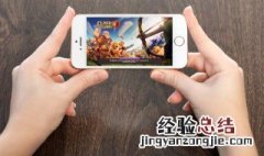 魔塔宝石锄头都在哪 新新魔塔宝石锄头用在哪里