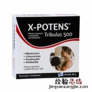 红薯长出芽还能吃吗 红薯