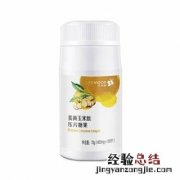 玉米 玉米须的功效与作用