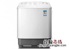 双缸洗衣机简介 双缸洗衣机洗衣
