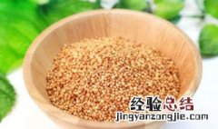 麦仁的功效与作用禁忌 麦仁的功效与作用