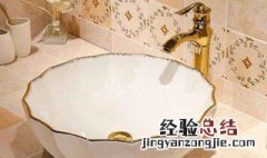 瓷盆有黑划痕怎么处理 瓷盆有黑划痕怎么处理掉
