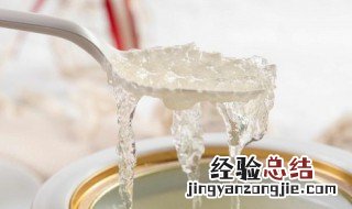 燕窝泡水后怎么保存 泡了燕窝怎么保存方法