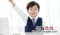 糠字组词 康字组词