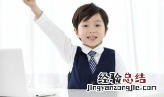 糠字组词 康字组词