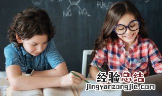 蜜组词语 途组词语