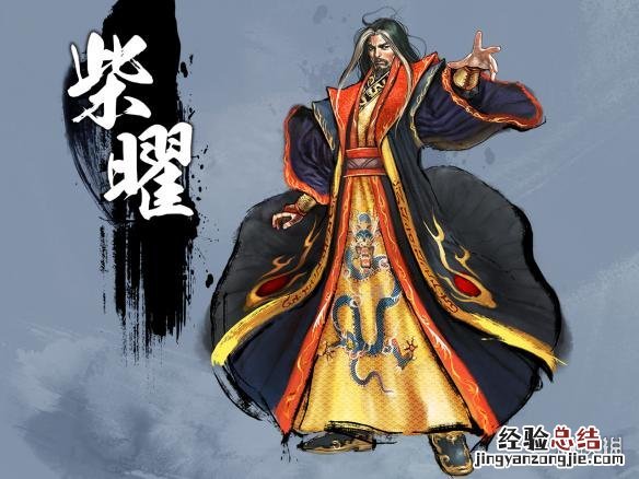 天命奇御反派角色资料图鉴 天命奇御主角身世支线