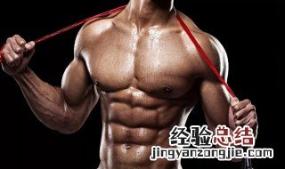 怎样做腹肌训练 腹部肌肉训练怎么做