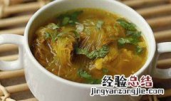 咖喱汁弄到地毯上怎么洗 咖喱渍清洗