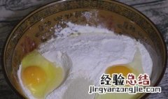 炸油条为什么要放白糖 炸油条和面为什么要放糖