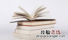 关于秋天的儿童诗