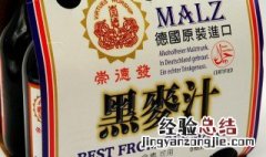 黑麦汁的功效与作用 黑麦汁的营养价值
