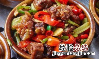 配菜基本方法 配菜技巧与方法