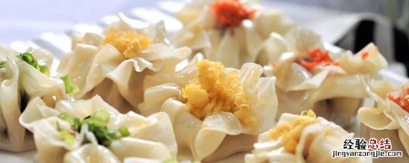 烧麦皮制作方法 烧麦皮的面怎么和