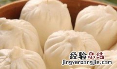 蒸包子为什么要发面 蒸包子为什么要放泡打粉