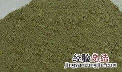 海藻粉的功效与作用禁忌和副作用 海藻粉的功效与作用