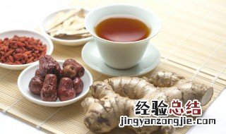 花椒生姜泡醋的功效与作用 生姜泡醋的功效与作用