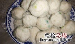 潮州鱼册怎么做好吃 潮汕鱼册怎么煮好吃