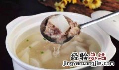 秋冬润肺排骨炖白萝卜怎么做的 秋冬润肺排骨炖白萝卜怎么做