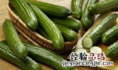 黄瓜和辣椒能一起吃吗 黄瓜和辣椒能一起吃吗早餐