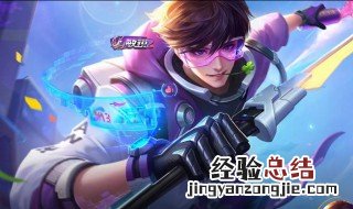 王者荣耀为什么排位有人机不显示 王者荣耀为什么排位有人机