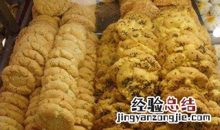 桃酥为什么会散发酒味 桃酥为什么会散
