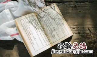 两全其美的意思