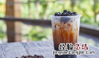 女人喝奶茶的四大危害 女人喝奶茶的四大危害是什么