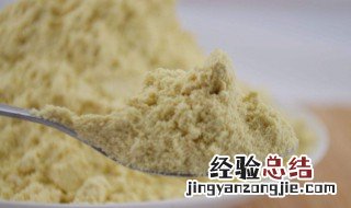 豆粉的功效与作用及食用方法 豆粉的功效与作用