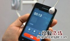 游戏名字女生霸气超拽 游戏名字 霸气 超拽 女生