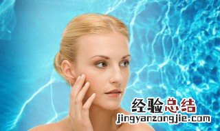 洗面奶多久用 洗面奶多久用完一支