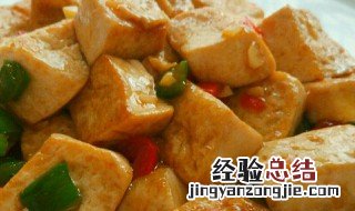 鲍汁蚝油豆腐的做法 鲍鱼蚝油豆腐