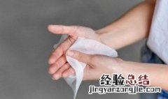 胼手胝足的意思 胼手胝足的意思和拼音