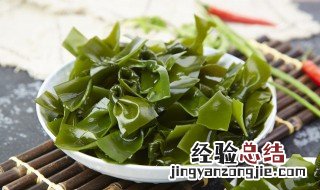 海带头怎么做好吃煮法 海带头怎么做好吃煮