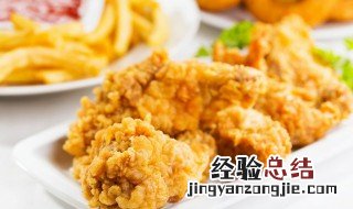 炸鸡块的做法简单做法 美味炸鸡块的做法