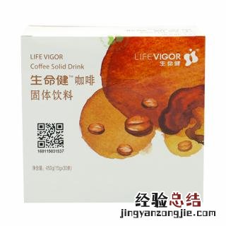 咖啡 咖啡的种类及口味