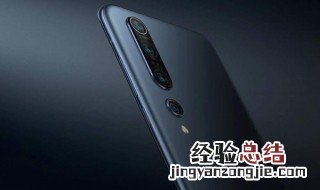 华为p40是五摄吗 华为p40是五摄吗手机