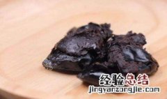 榄角的功效与作用 榄角的功效与作用禁