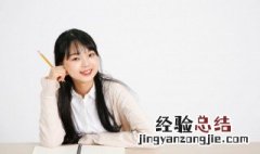 幸运的幸字组词 幸字组词