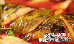 胡子鱼怎么做好吃又嫩 胡子鱼的做法大全家常菜