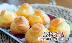 黄桃鲜奶泡芙怎么做 牛奶泡黄桃