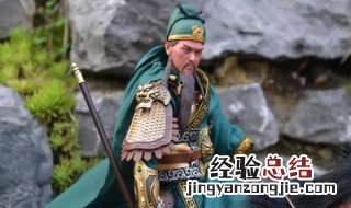 威风凛凛形容哪些历史人物 威风凛凛形容哪个历史人物