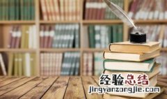 pasta怎么读音发音 pasta怎么读