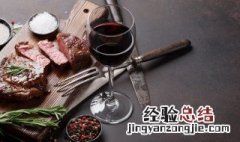 生牛排需要烤多长时间 烤牛排要多长时间