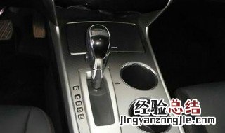 天籁档杆头安装方法图解 天籁档杆头安装方法