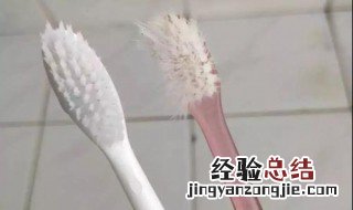 牙刷上的黑斑怎么处理简单