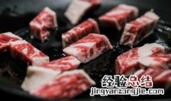 丝瓜蕃茄烧五花肉怎么做 丝瓜蕃茄烧五花肉怎么做的