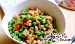 菠萝豌豆肉丁怎么做 菠萝豌豆肉丁怎么做视频