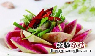 红萝卜皮怎么做 红皮萝卜怎么做?