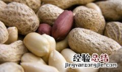 烤箱烤花生要多长时间 烤箱烤花生多长时间